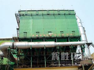 TFC、GFC、DFC型反吹風(fēng)布袋除塵器