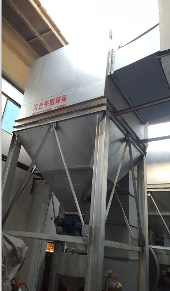 熱烈慶祝暖氣廠鍋爐除塵器改造工程試車成功??！